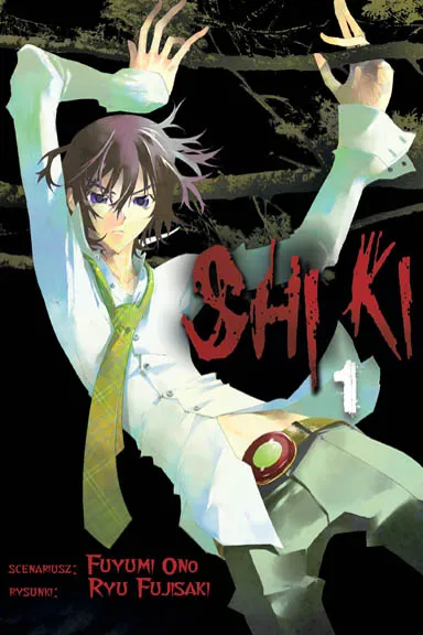 Okładka: Shi Ki