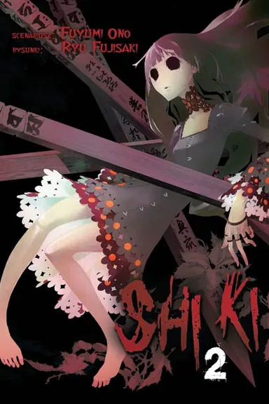 Okładka: Shi Ki