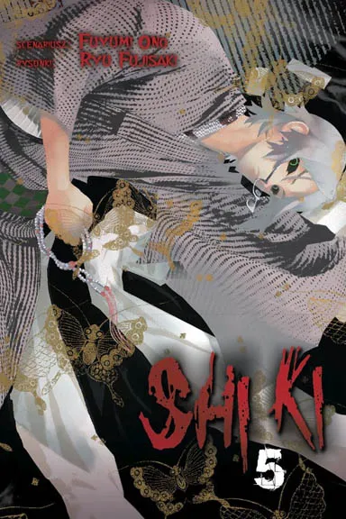 Okładka: Shi Ki