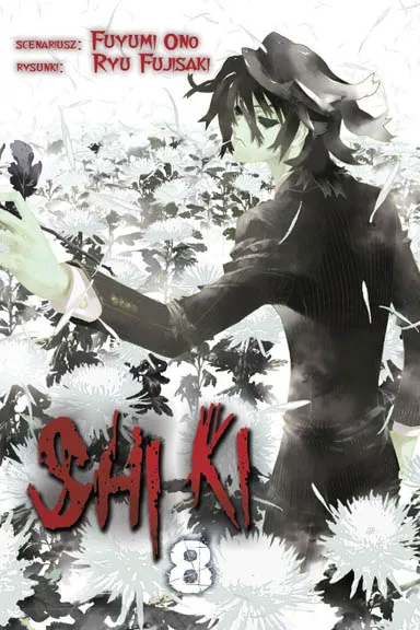 Okładka: Shi Ki