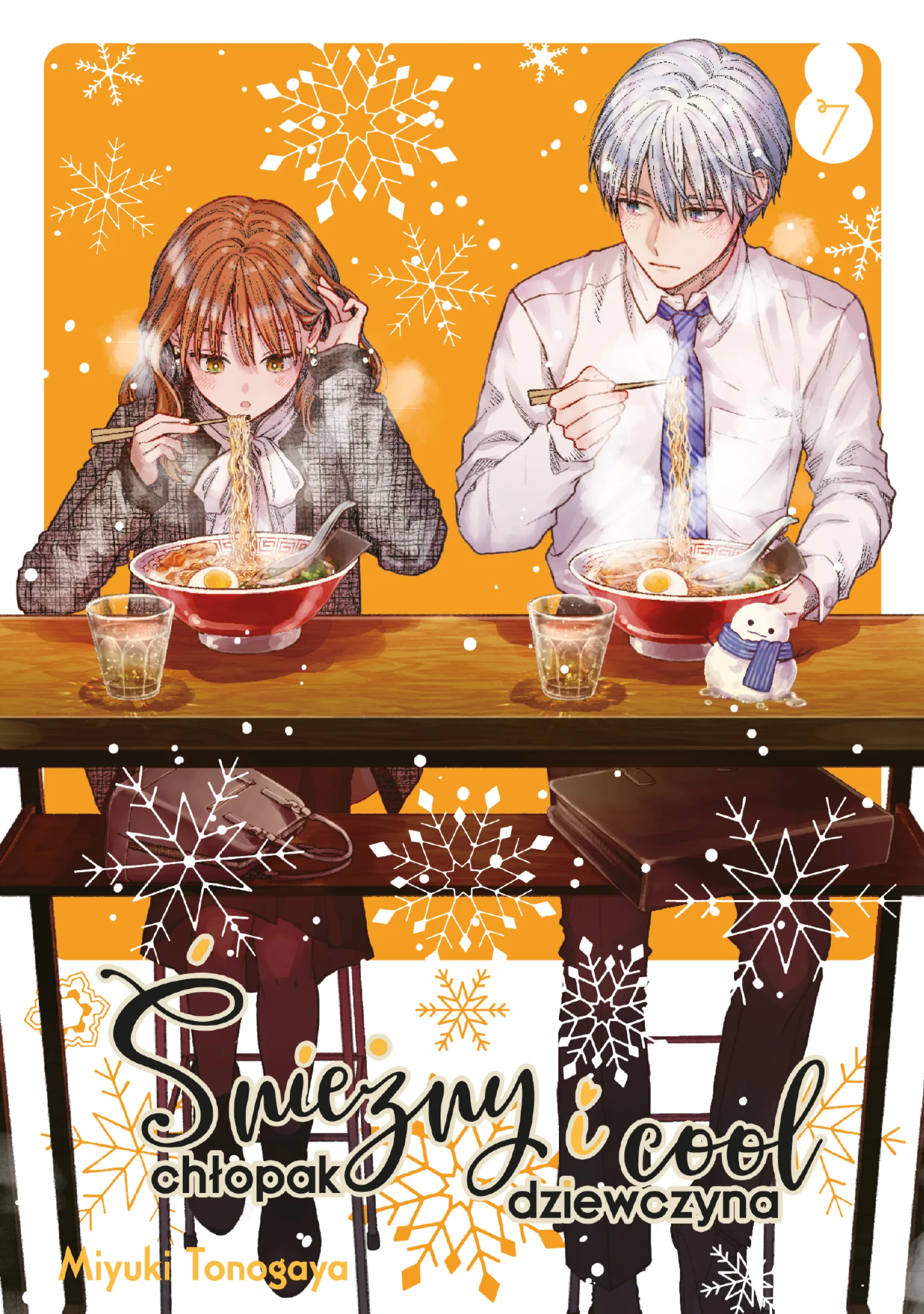Okładka: Śnieżny chłopak i cool dziewczyna, tom 7