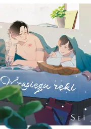 Okładka: W zasięgu ręki, tom 1