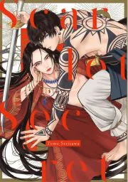 Okładka: Scarlet Secret, tom 1