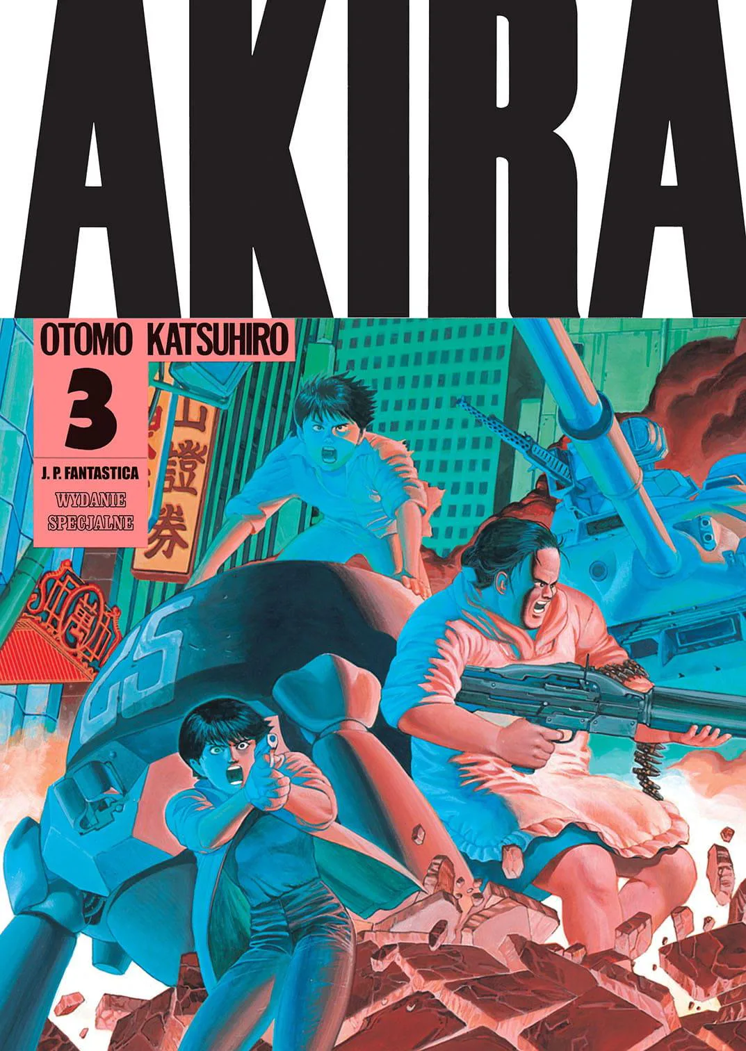Okładka: Akira - edycja specjalna, tom 3