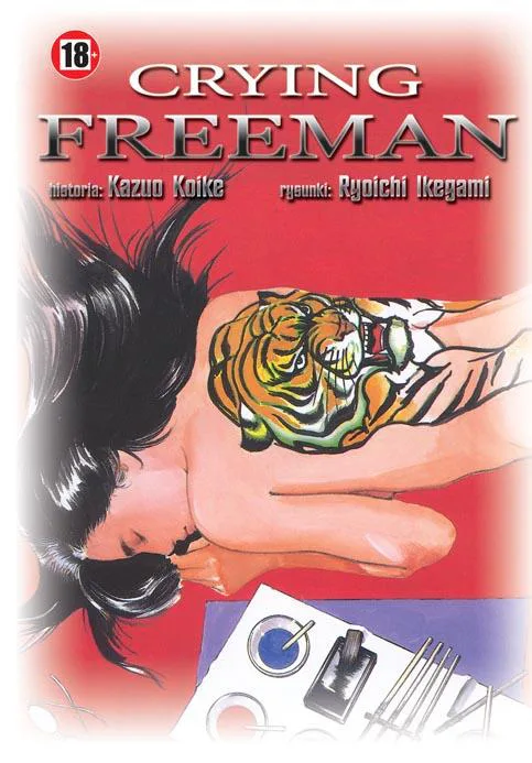 Okładka: Crying Freeman, tom 8