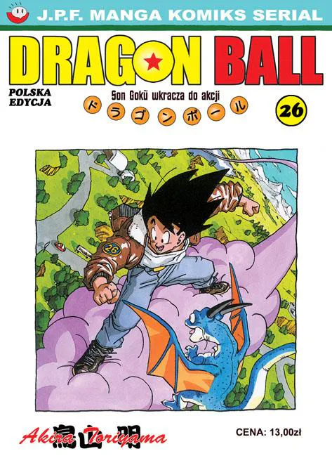 Okładka: Dragon Ball, tom 26