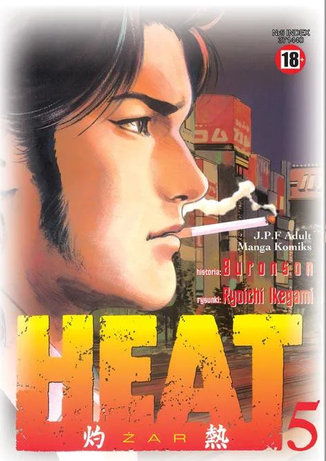 Okładka: Heat, tom 5
