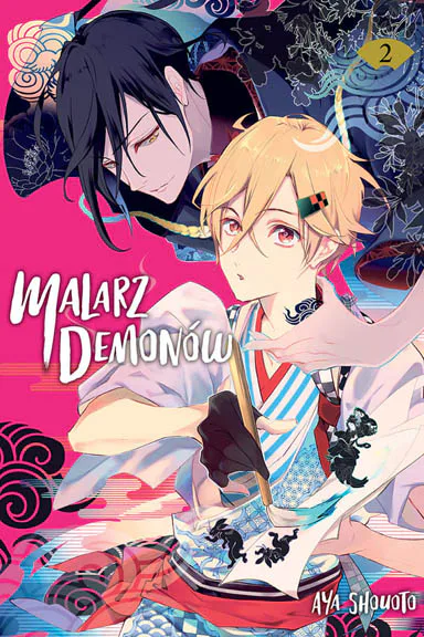 Okładka: Malarz demonów, tom 2