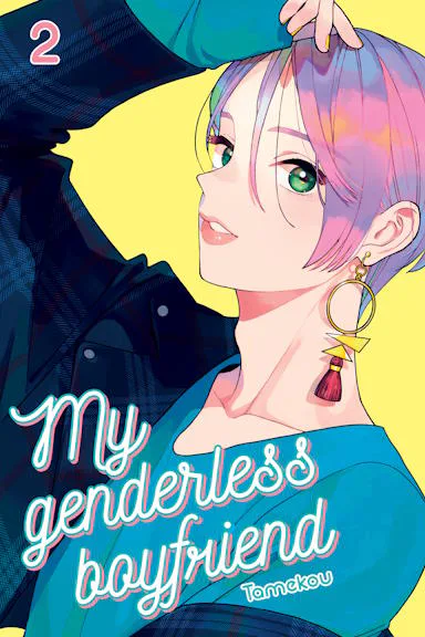 Okładka: My genderless boyfriend, tom 2
