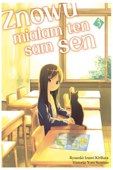 Okładka: Znowu miałam ten sam sen, tom 3