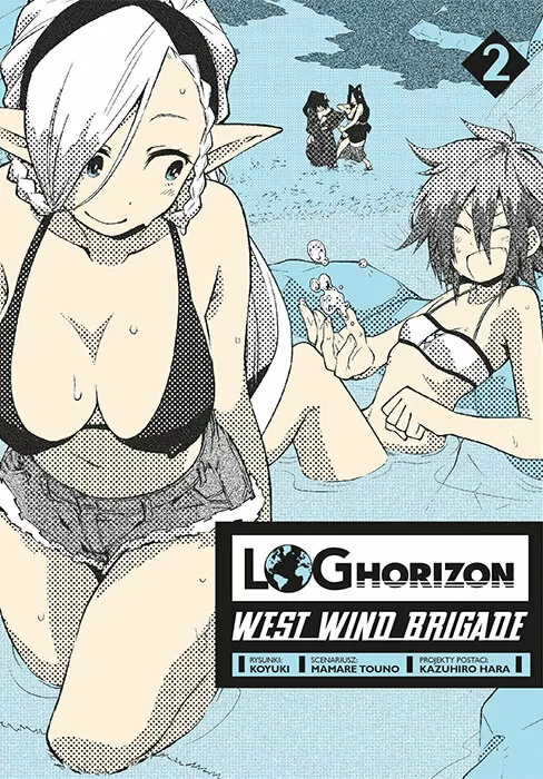 Okładka: Log Horizon - West Wind Brigade, tom 2