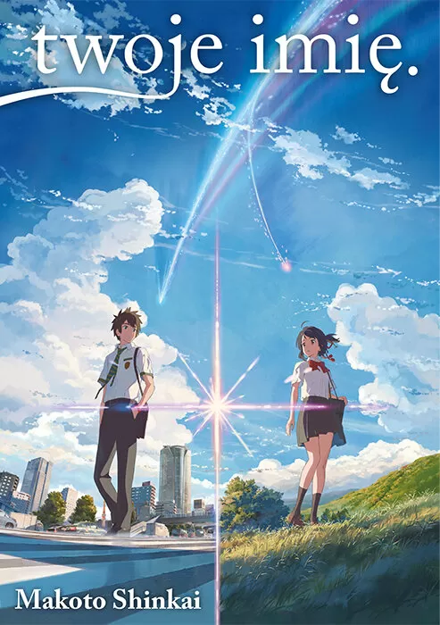 Okładka: twoje imię. - light novel, tom 1
