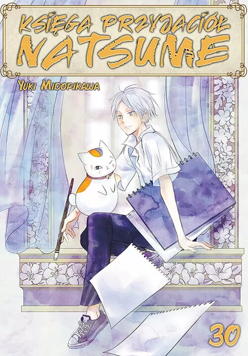 Okładka: Księga Przyjaciół Natsume, tom 30