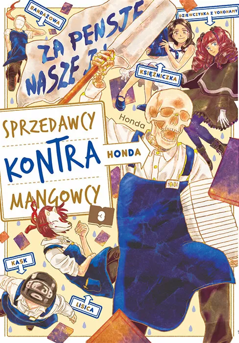 Okładka: Honda. Sprzedawcy kontra mangowcy, tom 3