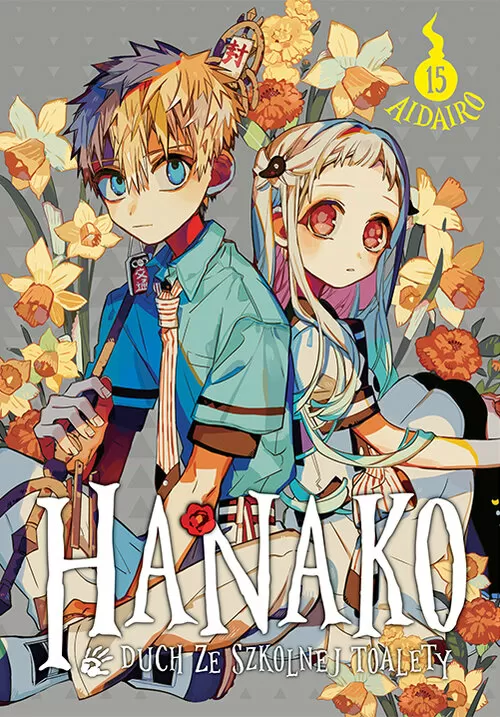 Okładka: Hanako, duch ze szkolnej toalety, tom 15