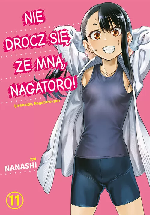 Okładka: Nie drocz się ze mną, Nagatoro!, tom 11