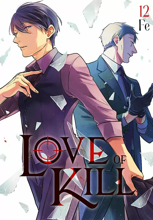 Okładka: Love of Kill, tom 12