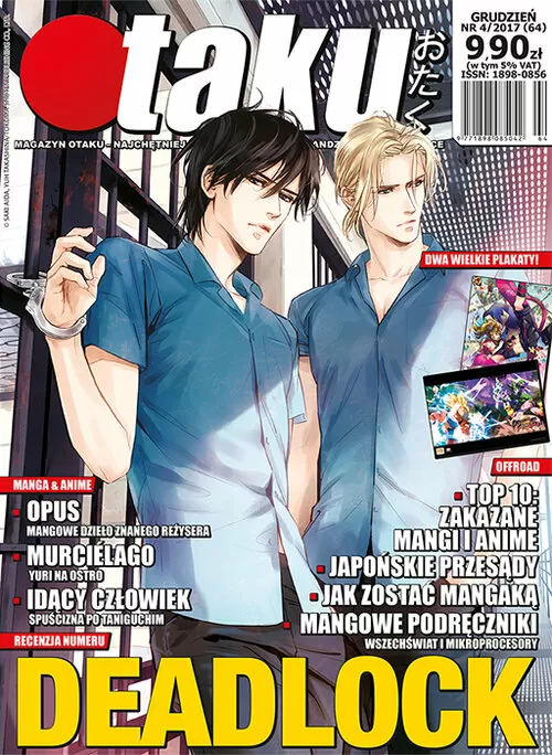 Okładka: Otaku #64 (4/2017), tom 64