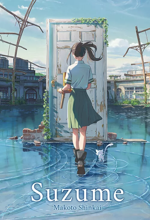 Okładka: Suzume - light novel, tom 1