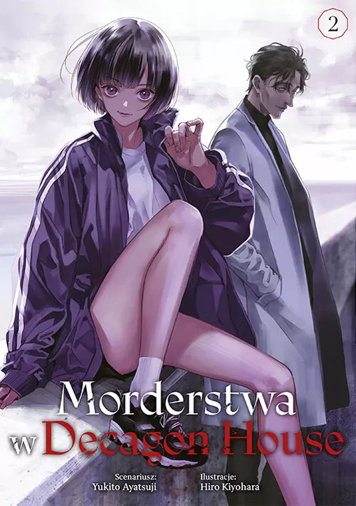 Okładka: Morderstwa w Decagon House, tom 2