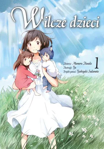 Okładka: Wilcze dzieci, tom 1