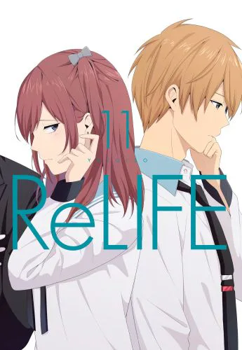 Okładka: ReLIFE, tom 11