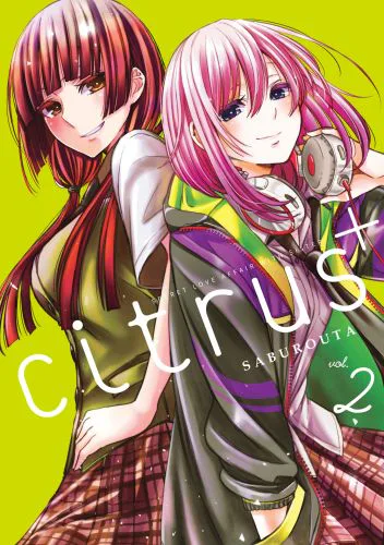 Okładka: Citrus+, tom 2
