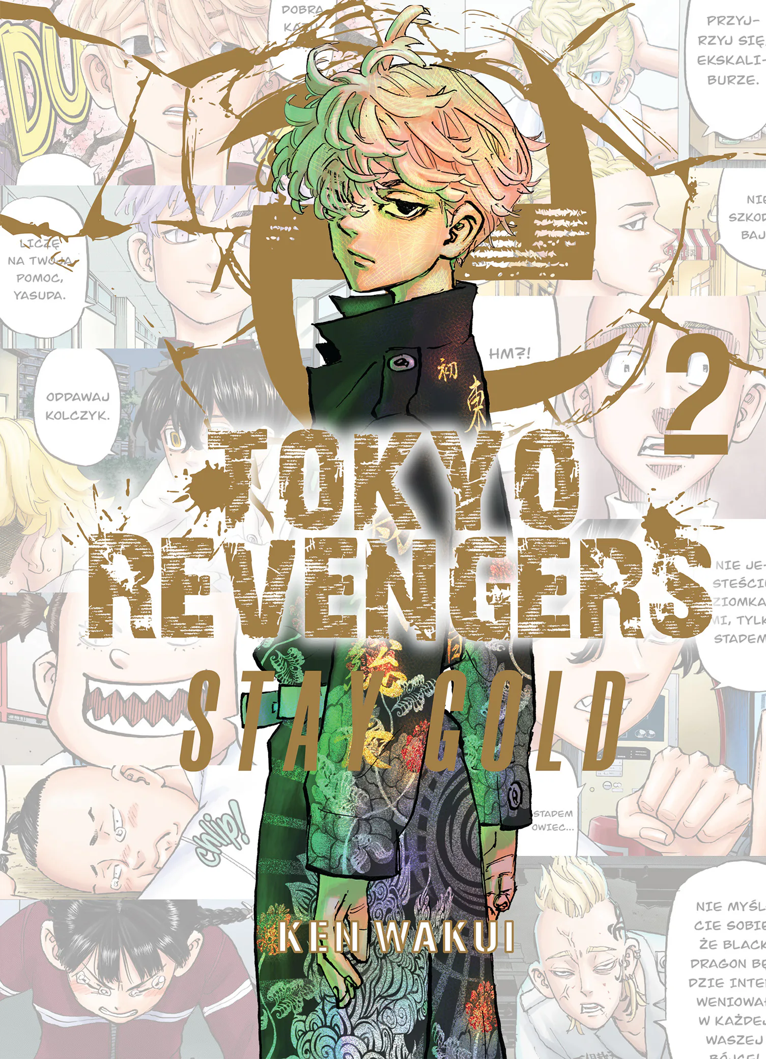 Okładka: Tokyo Revengers - So young+Stay gold, tom 2