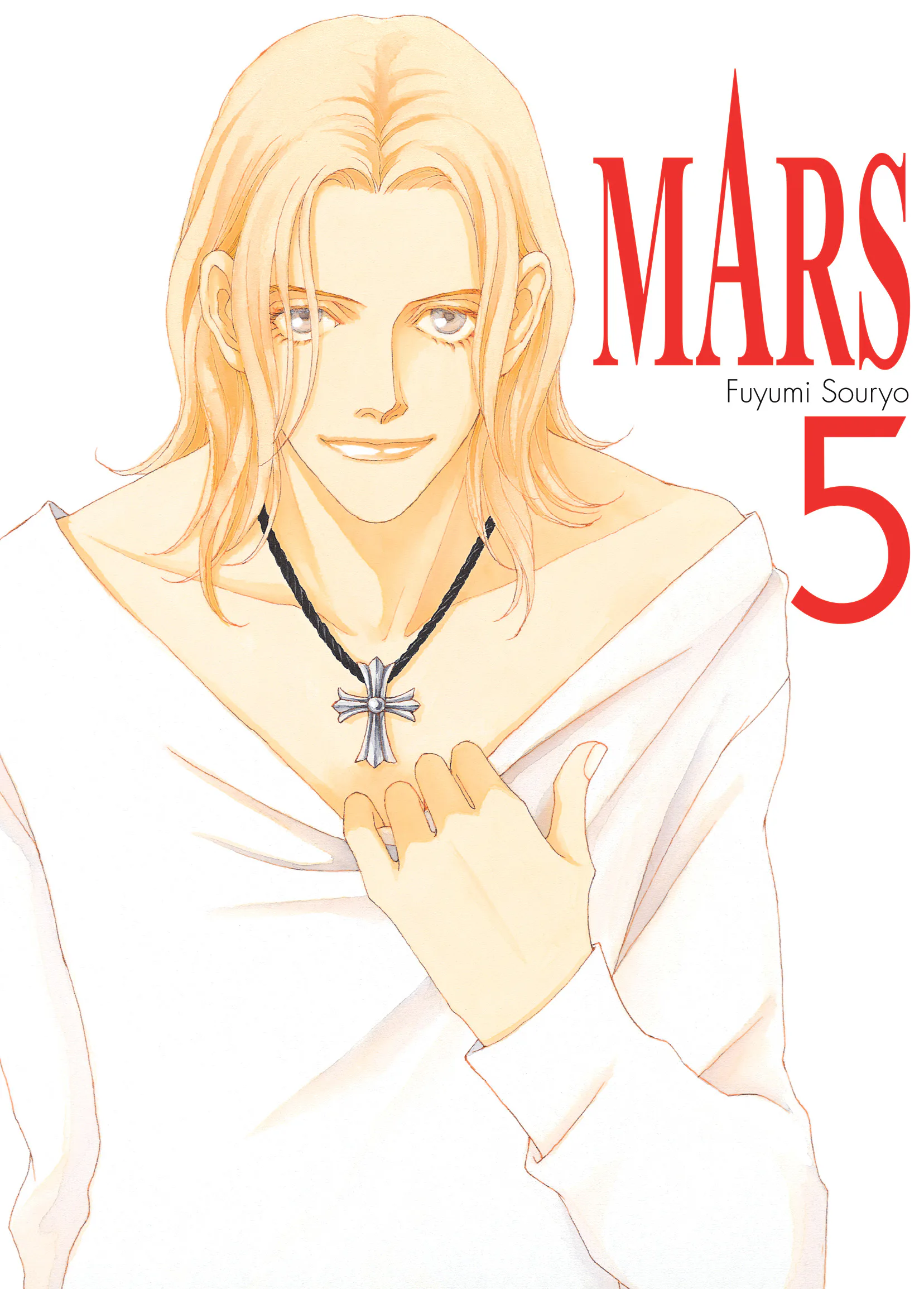 Okładka: Mars - Nowa Edycja, tom 5