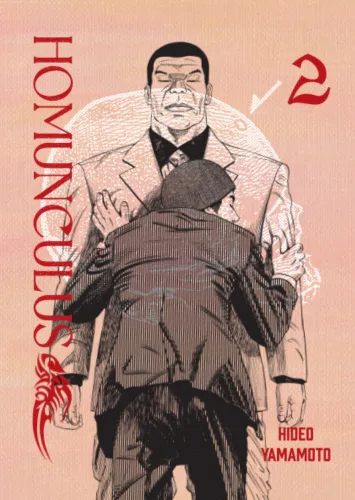 Okładka: Homunculus, tom 2