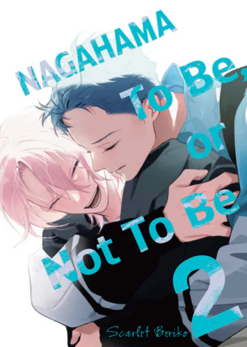 Okładka: Nagahama to be or not be, tom 2