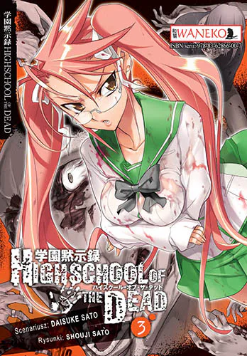 Okładka: Highschool of the Dead, tom 3