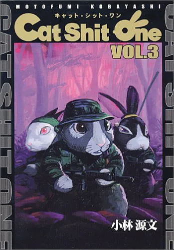 Okładka: Cat Shit One, tom 3