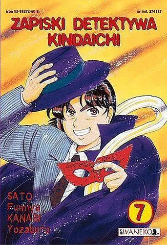 Okładka: Zapiski detyktywa Kindaichi, tom 7
