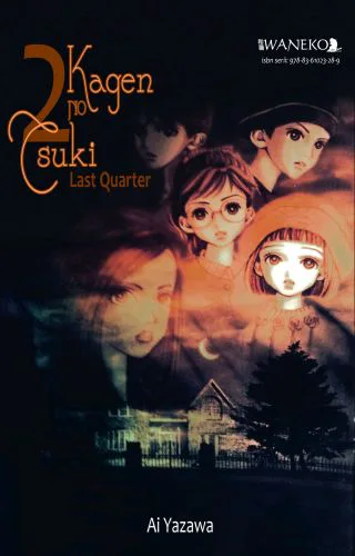 Okładka: Kagen no Tsuki, tom 2