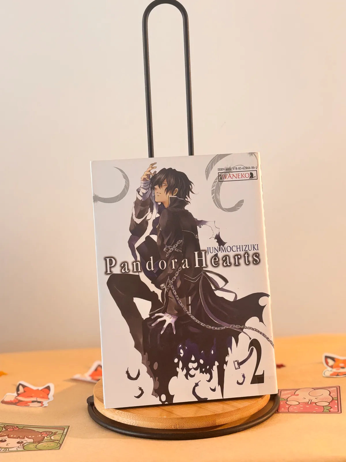 Zdjęcie magazynowe 1: Pandora Hearts