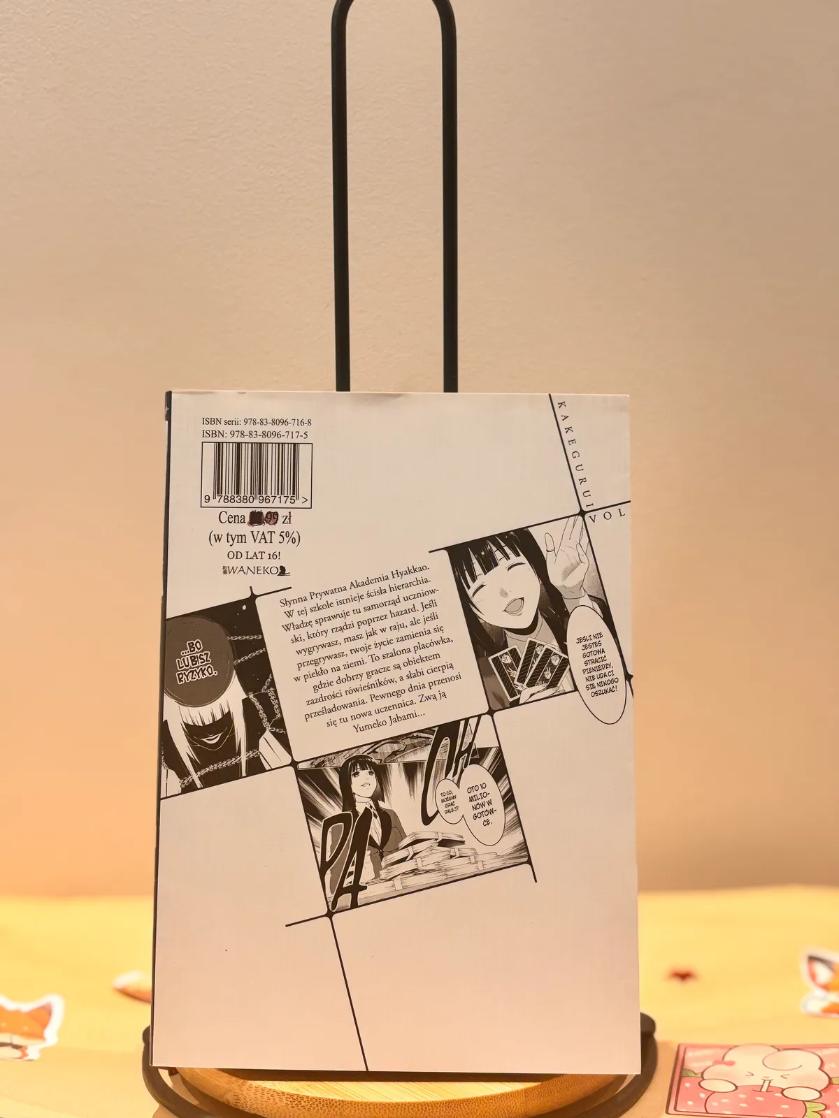 Zdjęcie magazynowe 2: Kakegurui - Szał hazardu