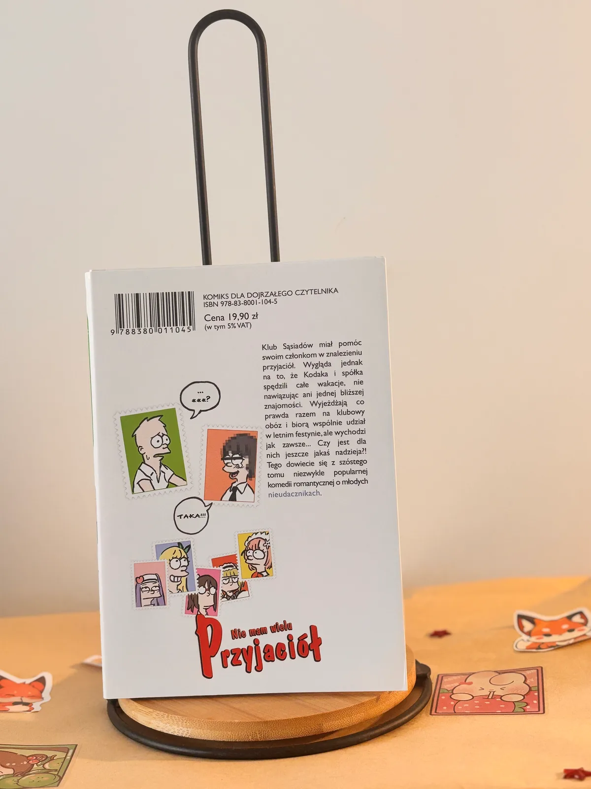 Zdjęcie magazynowe 2: HAGANAI - Nie mam wielu przyjaciół