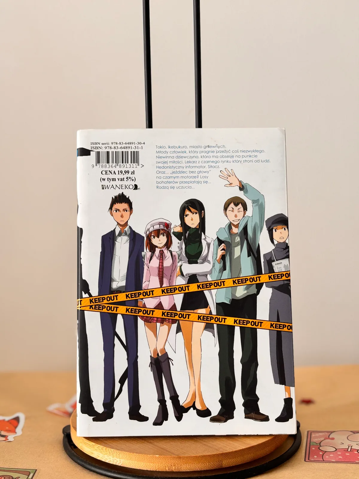 Zdjęcie magazynowe 2: Durarara!!