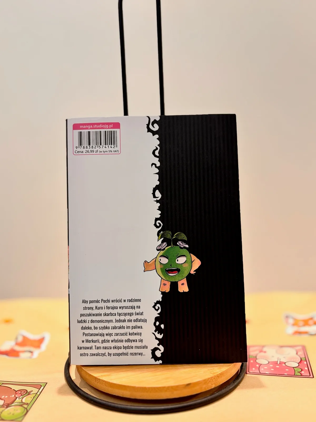 Zdjęcie magazynowe 2: Pochi Kuro