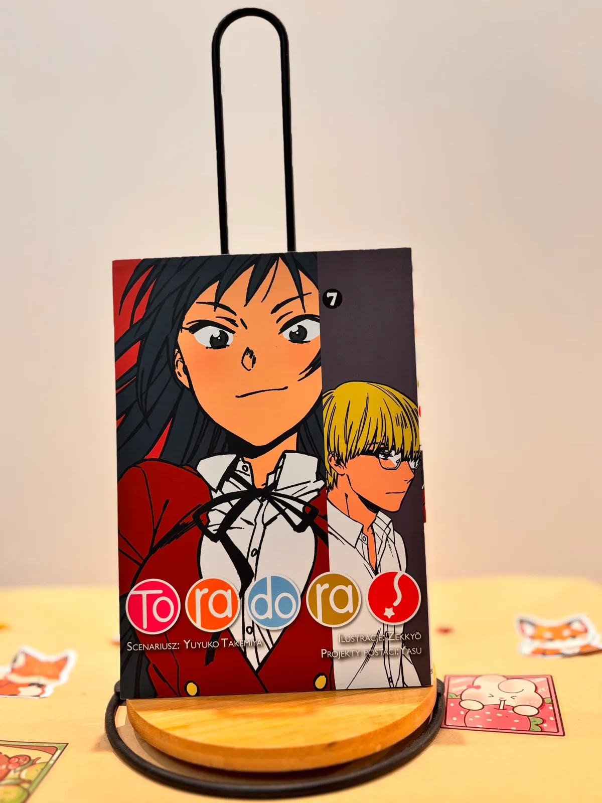 Zdjęcie magazynowe 2: Toradora