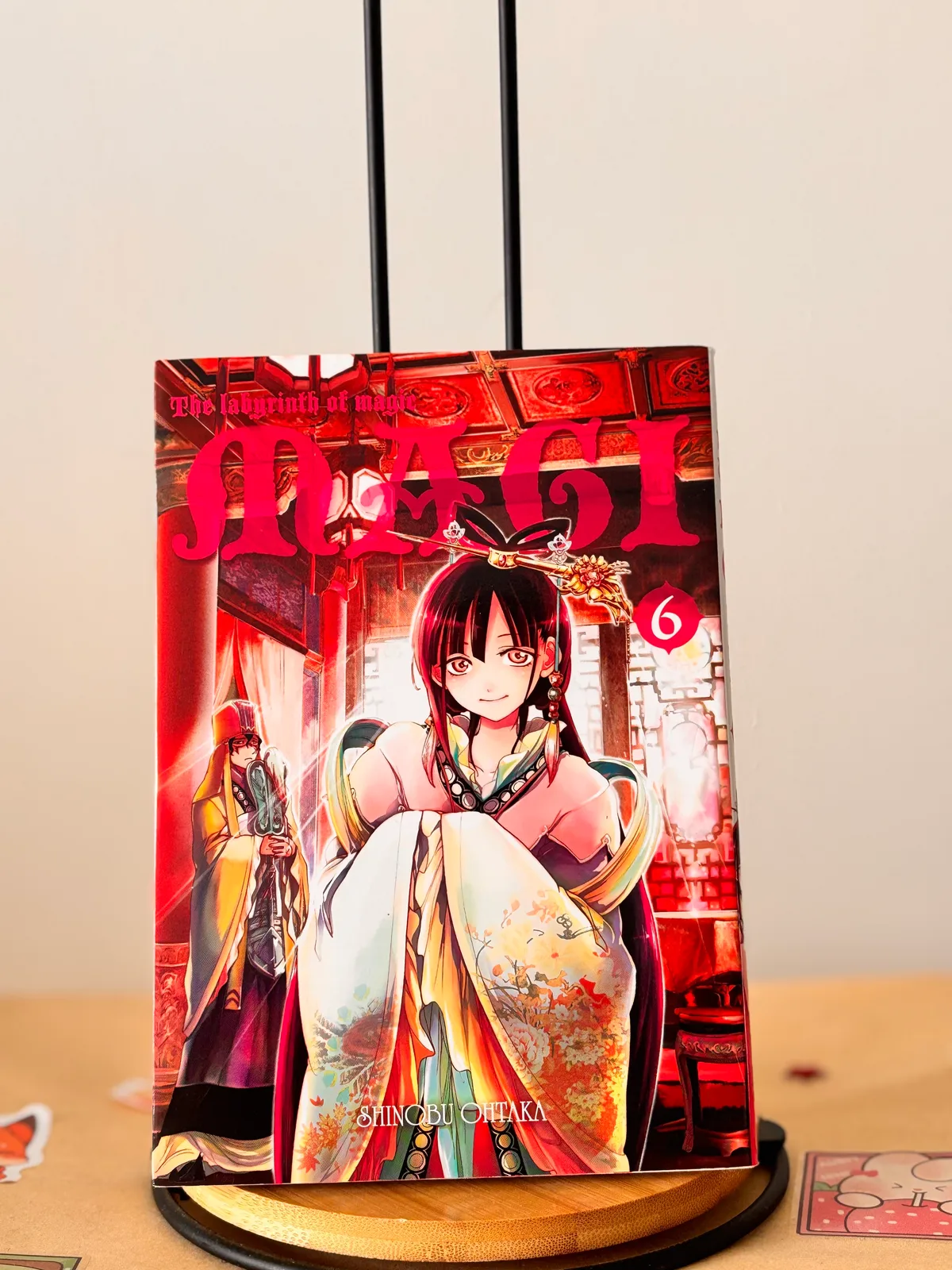 Zdjęcie magazynowe 1: Magi: the labyrinth of magic