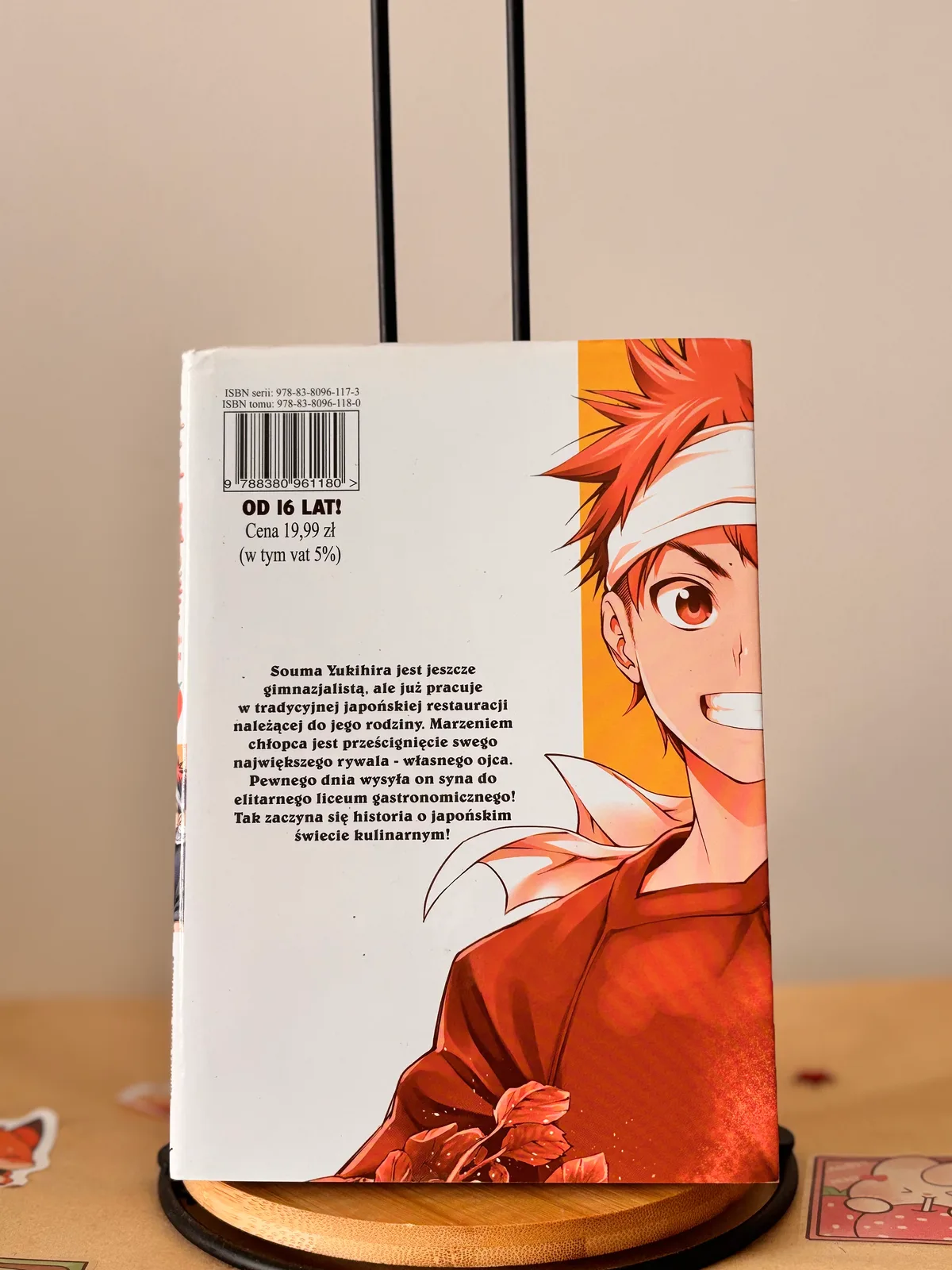 Zdjęcie magazynowe 2: Kulinarne Pojedynki