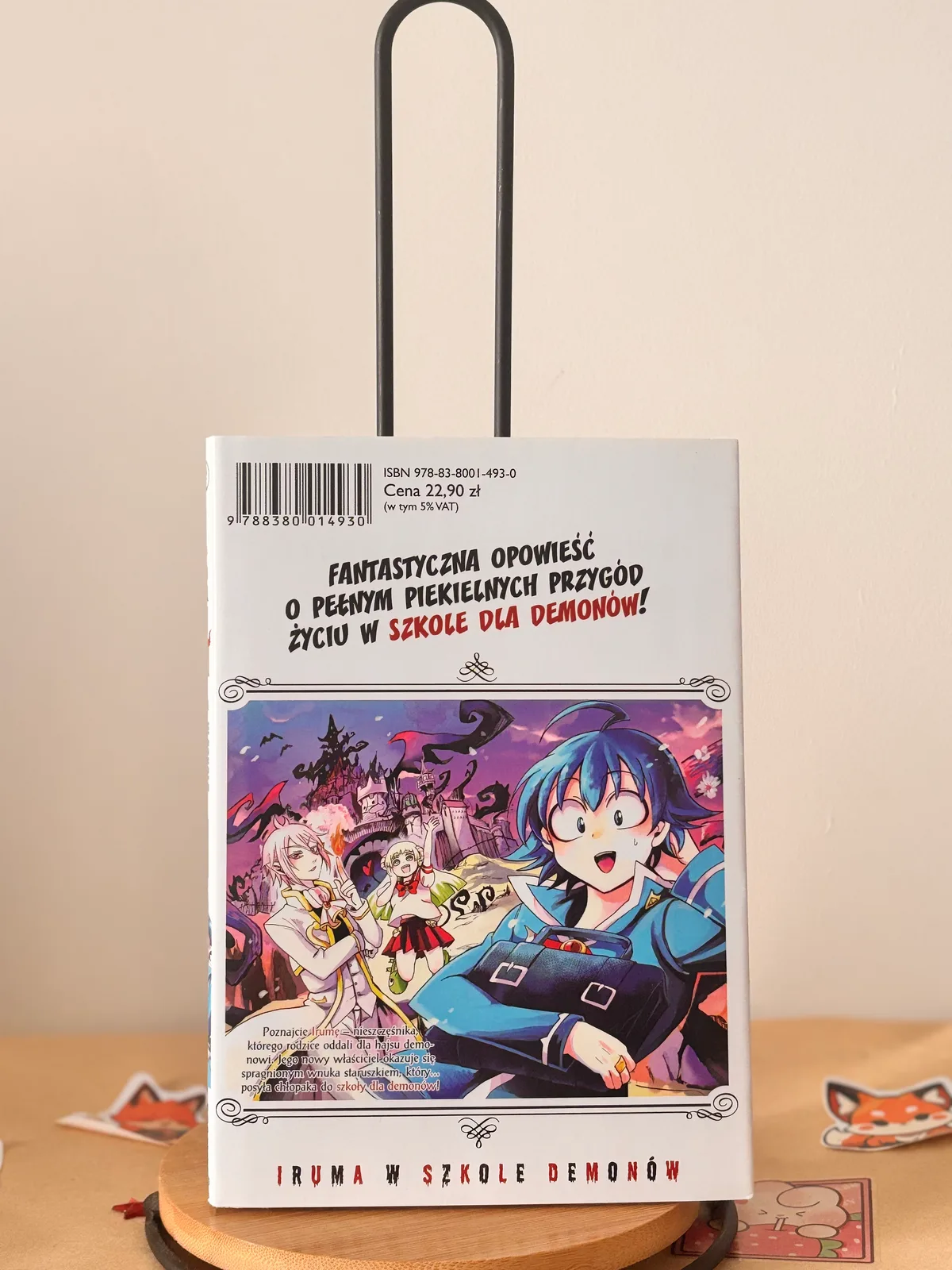 Zdjęcie magazynowe 2: Iruma w szkole demonów