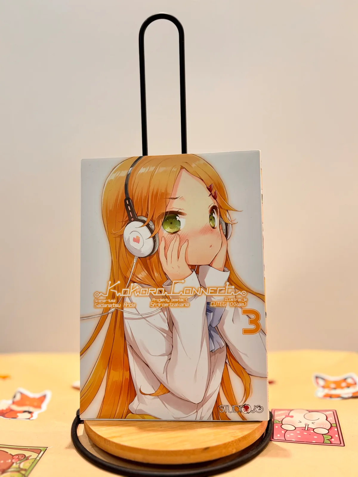 Zdjęcie magazynowe 1: Kokoro Connect