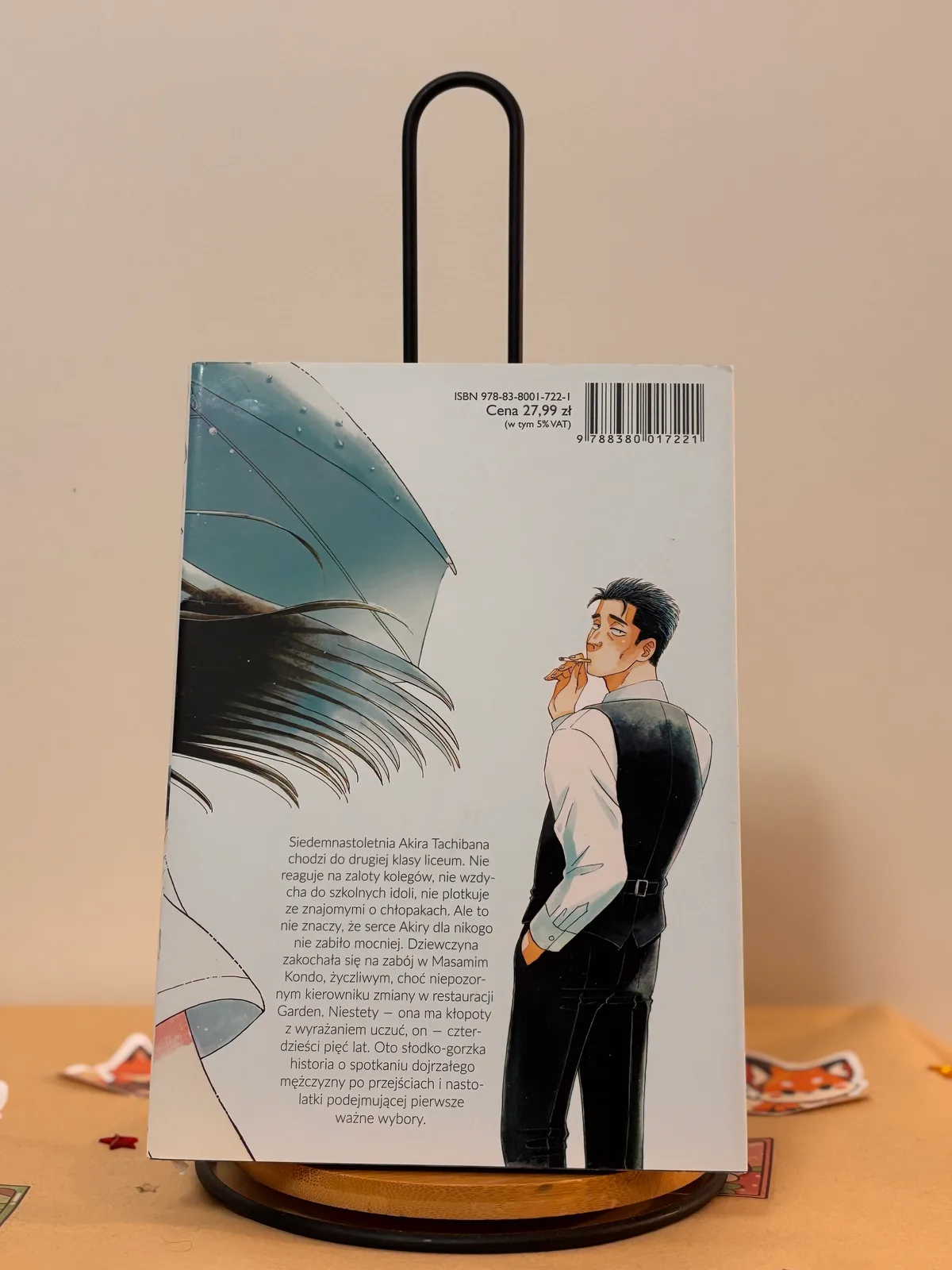 Zdjęcie magazynowe 2: Po deszczu