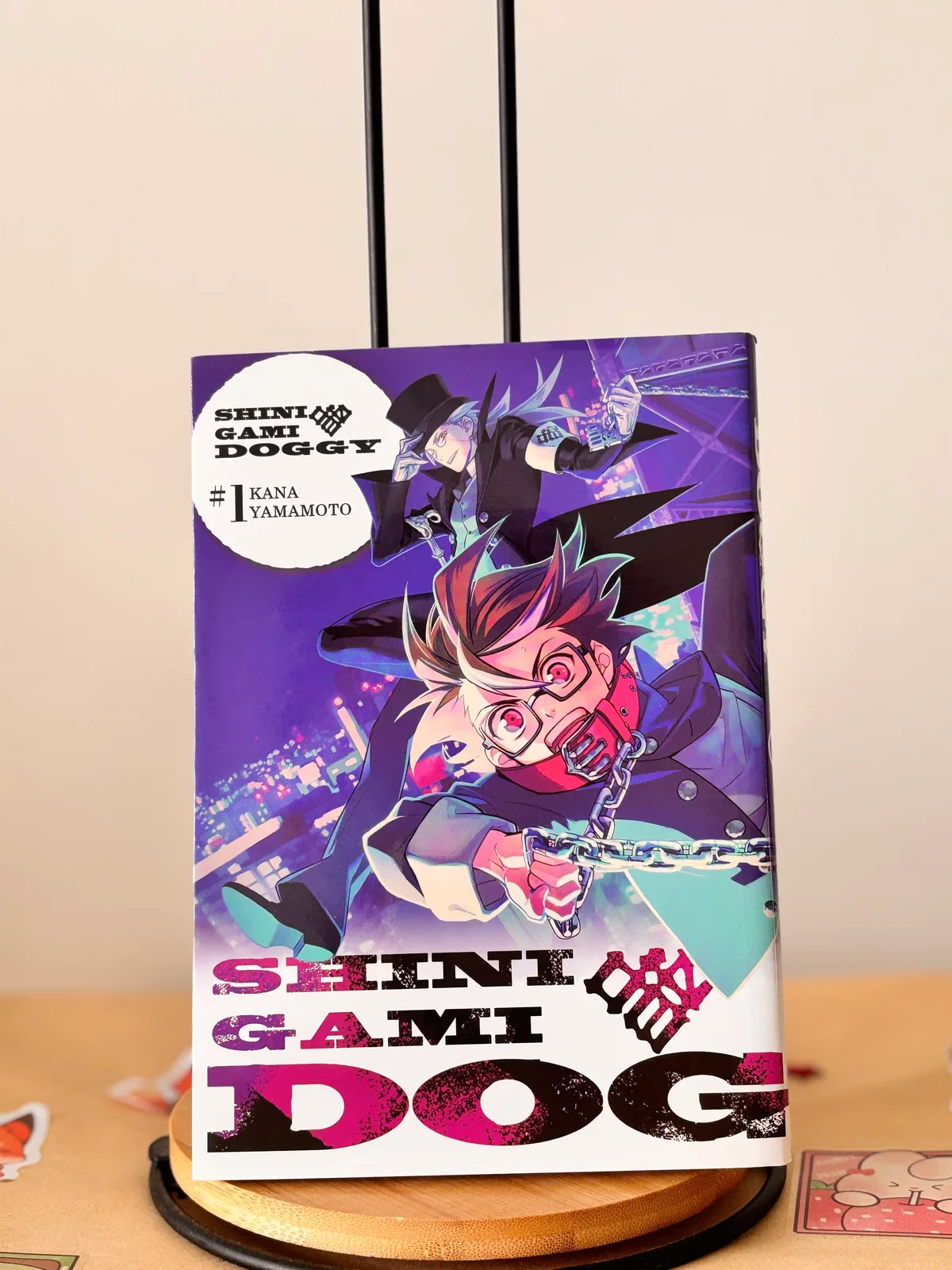 Zdjęcie magazynowe 1: Shinigami Doggy