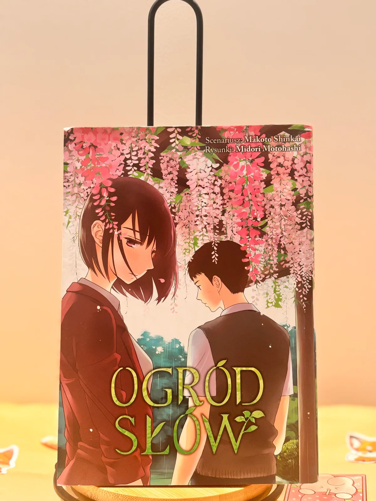 Zdjęcie magazynowe 1: Ogród słów