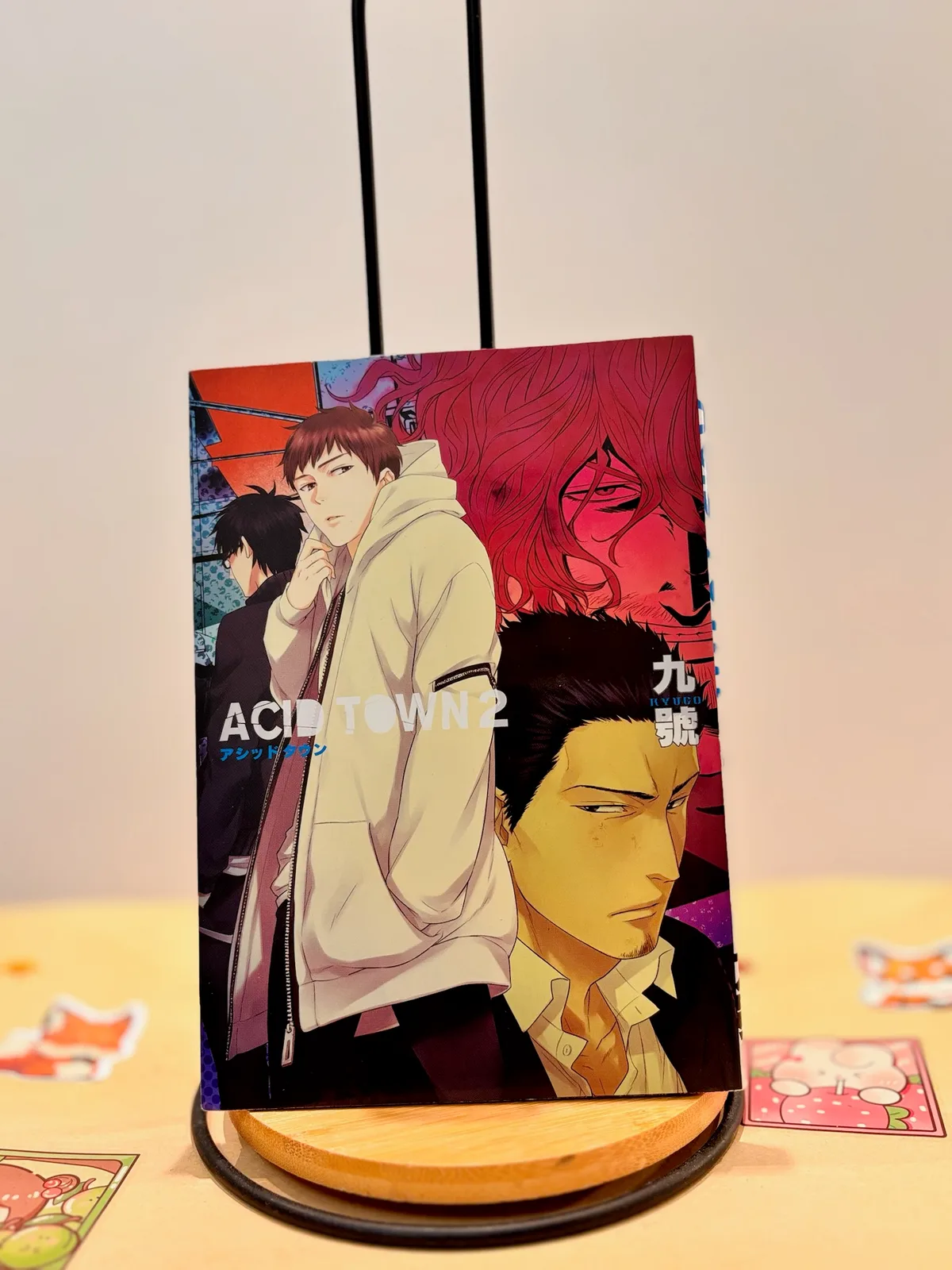 Zdjęcie magazynowe 1: Acid Town