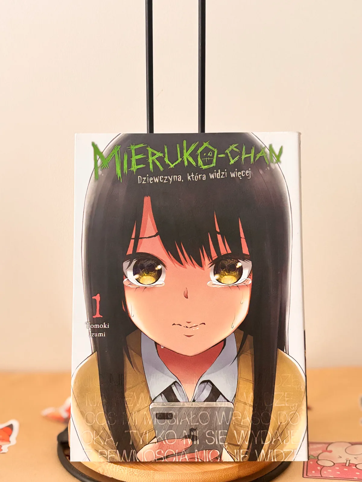 Zdjęcie magazynowe 1: Mieruko-chan. Dziewczyna, która widzi więcej